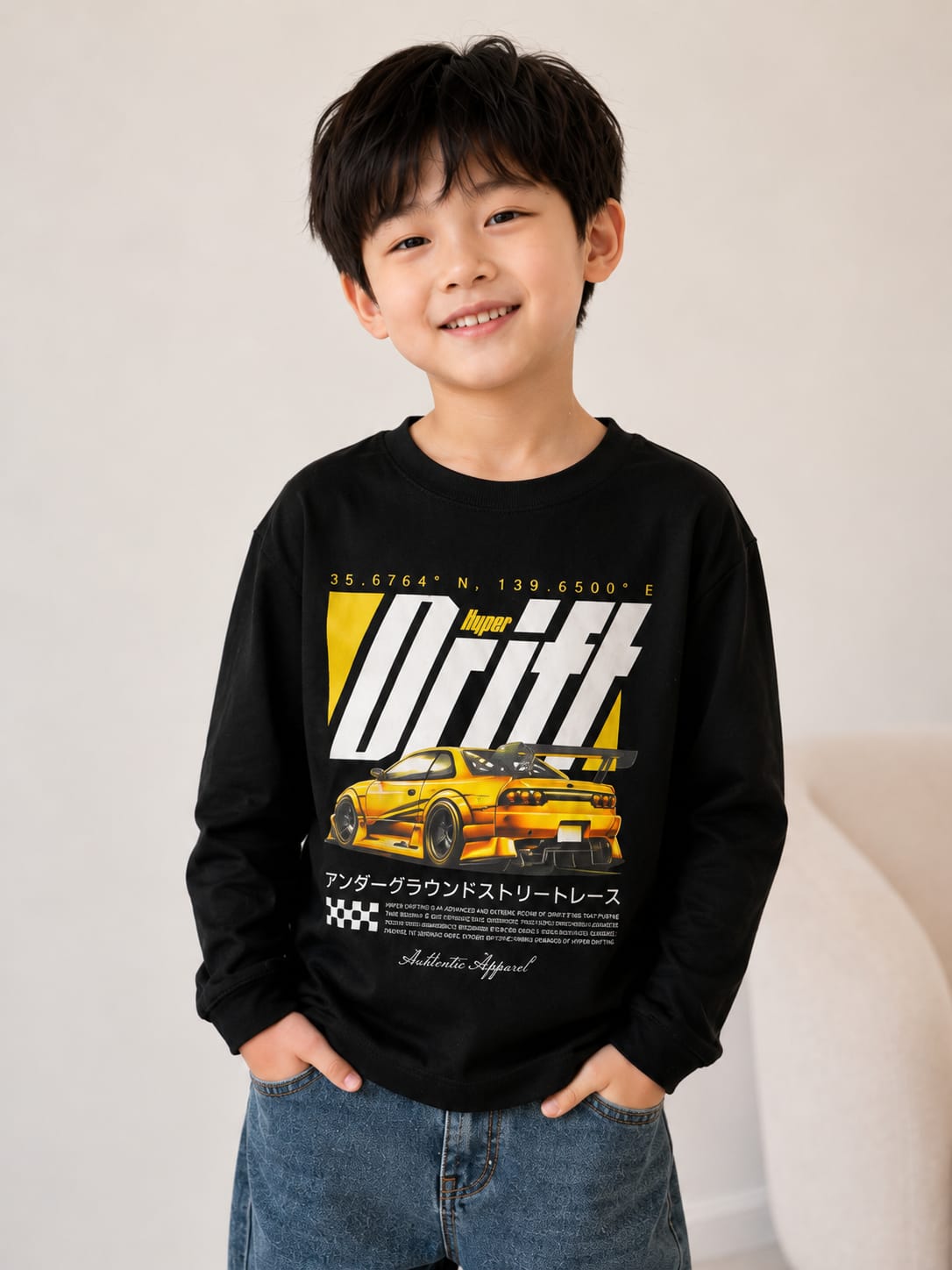 The "Hyper Drift" Performance tee