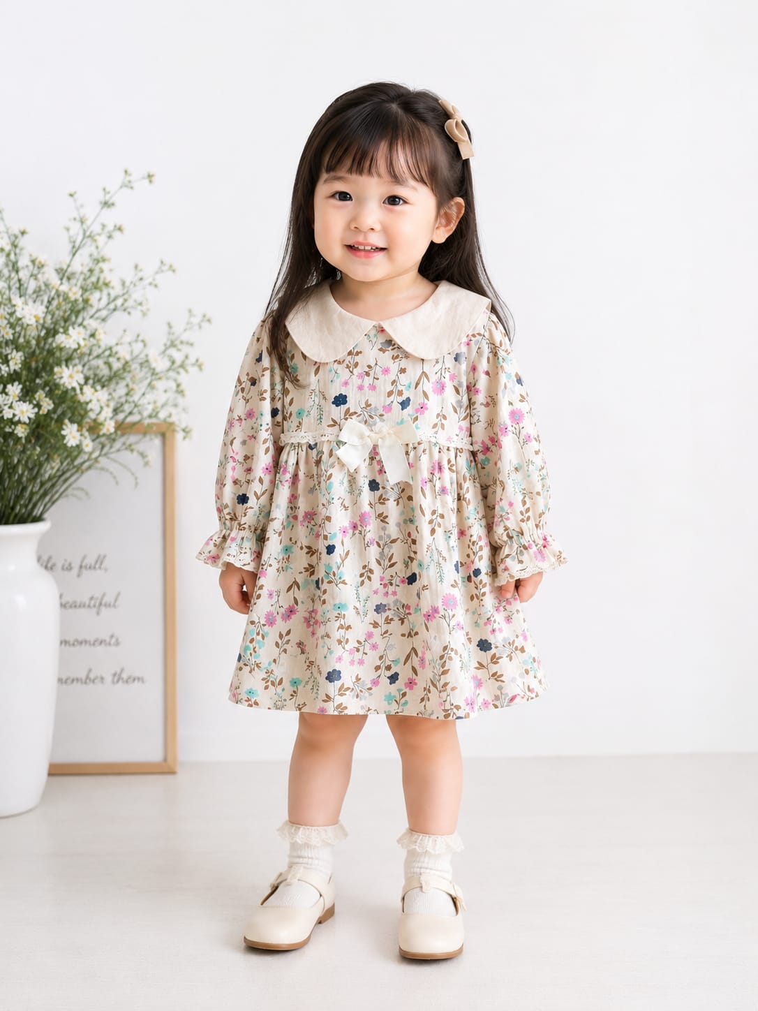 New-Born Set