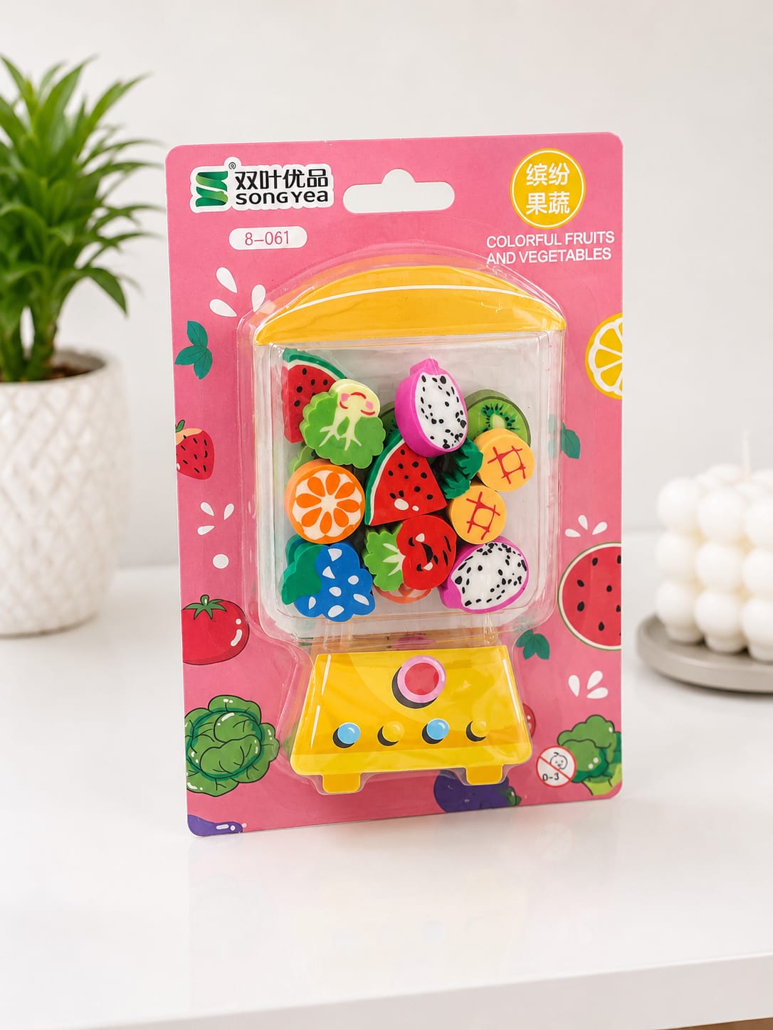 Fruits Eraser